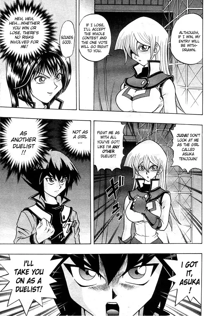 Yu-Gi-Oh! GX Chapter 6 15